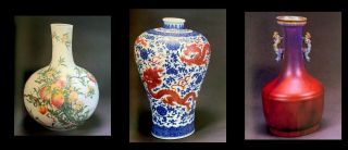 Sotheby ' s SWIRE Hong Kong Important Chinese Ceramics Nov.  15 - 16,  1988 RARE 2