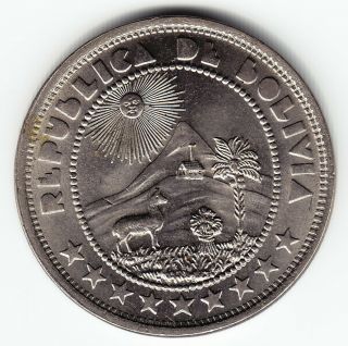 BOLIVIA 50 centavos 1937 KM181 Cu - Ni 1 - year type TOP GRADE - EXTREMELY RARE 2