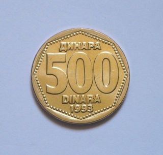 Yugoslavia Coin 1993 500 Dinara.  Unc - Rare -