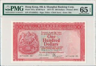Hong Kong Bank Hong Kong $100 1977 Rare Pmg 65epq