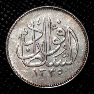 1920 H Egypt 2 Piastres - Km 325 - - Fuad I - Rare Silver Coin