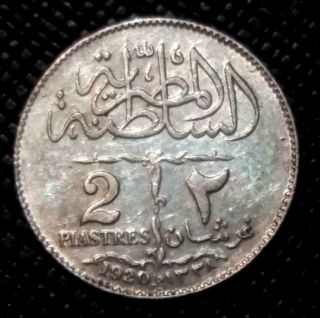 1920 H EGYPT 2 PIASTRES - KM 325 - - Fuad I - RARE SILVER COIN 2