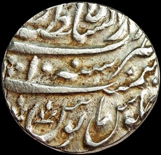 Afghanistan - Ahmaddurrani - Lahore - Rare Rupee Ah1170 (1756) Silver Afd22