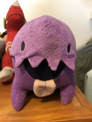 Starcraft Carbot Zergling Plush Blizzard Rare Discontinued