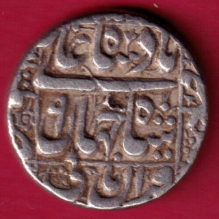 Mughals - Shahjahan - One Rupee - Rare Silver Coin L5
