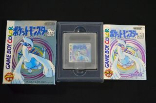 Complete Pokemon Silver - Rare Japanese Version - Gameboy Cib -