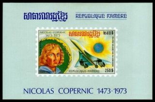 Copernicus,  Eclipse And Concorde.  Cambodia 1974 Mi.  Blk48.  Mnh.  - Rare -