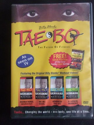 Billy Blanks Tae - Bo Instructional Workout Basic Advanced 8 - Minute Workout Rare