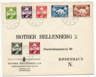 1938 Greenland To Denmark Cover,  First Issue,  7 Colors Franking,  Rare