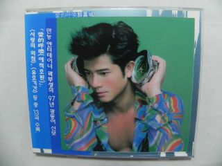 Aaron Kwok 郭富城 - Love Summons Mega Rare Korea Cd,  Cover Obi /