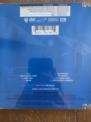 Donald Fagen - The Nightfly DVD - AUDIO Advanced Resolution 5.  1 surround RARE OOP 2