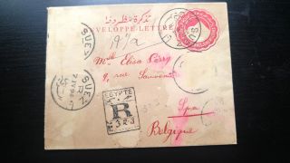 Very Rare Egypt To Belgium 1894 “registered” With Rare “suez” Cancel On Front