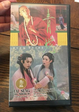 Rare 1993 Joey Wang Green Snake Maggie Cheung Vhs Tape Tai Seng Chinese Movie