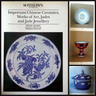 Sotheby’s Chinese Ceramics Hong Kong May 20th - 21st 1987 Out Of Print Rare