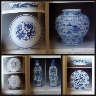 Sotheby’s Chinese Ceramics Hong Kong May 20th - 21st 1987 Out Of Print RARE 3