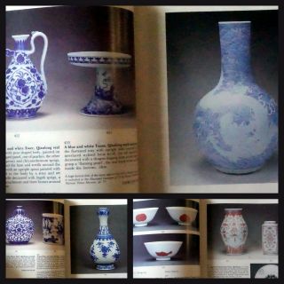 Sotheby’s Chinese Ceramics Hong Kong May 20th - 21st 1987 Out Of Print RARE 4