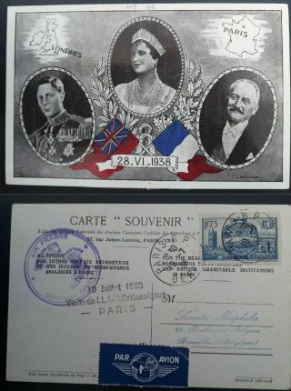 Rare 1938 France Britsih Royal Visit Postcard Ties 1f75 Stamp Canc Paris