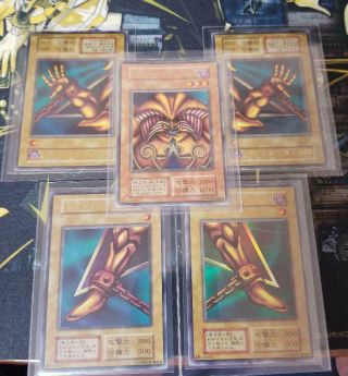 Yu - Gi - Oh Card Exodia The Forbidden One Full Set Japanese Ultra Rare Initial