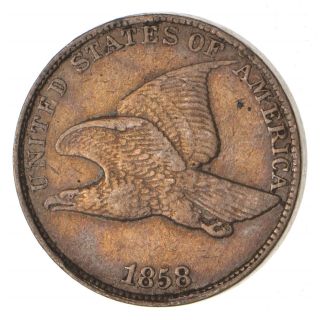 Crisp - 1858 - Flying Eagle United States Cent - Rare 505