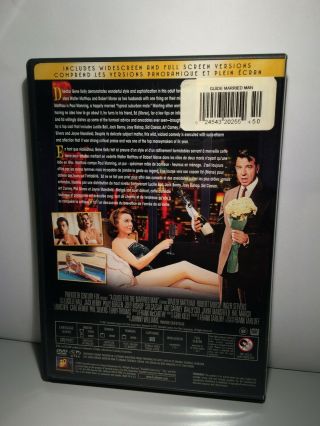 A Guide for the Married Man (DVD,  2005,  Walter Matthau,  Lucille Ball) RARE• Oop 2