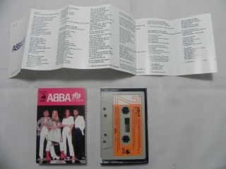 Abba - The Album Rare Japan Cassette Tape,  Insert,  Slip Case / Dcp - 1508