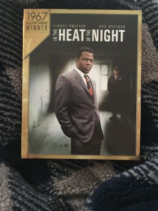 In The Heat Of The Night: 1967 Bluray W/awards O - Ring Slipcover Ultra Rare & Oop