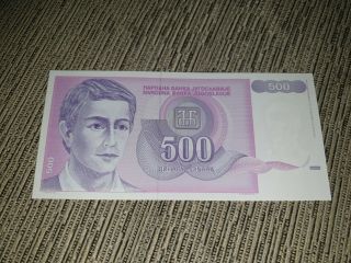 Yugoslavia 500 Dinara 1992.  Aunc - No Serial Number - Face Proof - Rare