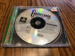 Castlevania: Symphony Of The Night (sony Playstation 1) Rare Ps1 Video Game Sotn