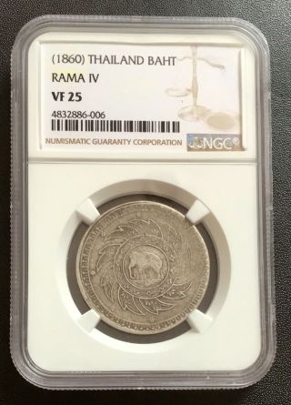 Thailand 1860 Siam Rama Iv 1 Baht Silver Coin Ngc Vf 25 Rare