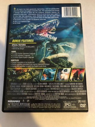 Godzilla Vs.  Biollante (DVD 2014) VERY RARE OOP Sci - Fi Miramax Region 1,  Good 2