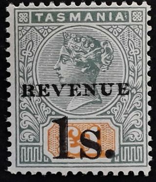 Rare 1919 - Tasmania Australia 1s.  Revenue O/p Stamp On £1.  00 Tablet Stamp Muh
