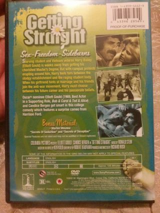 Getting Straight DVD Out of Print RARE Elliott Gould / Candice Bergen OOP 2