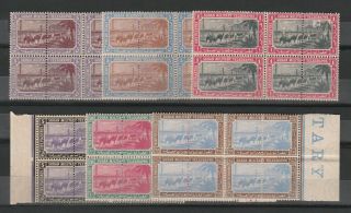 Sudan - 1898 - 99 - Rare - 6 Blocks Of 4 - (military Telegraph) - Mnh