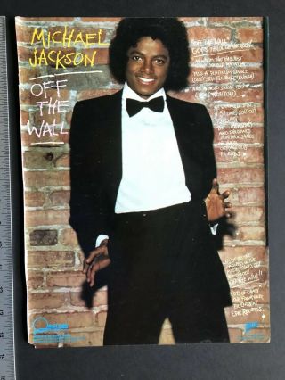 Michael Jackson " Off The Wall " Rare 1979 11x14.  5 " Ad
