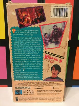 Adventures in Dinosaur City (1991) rare VHS 3