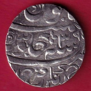 Mughals - Ahmednagar - Farrukhabad - One Rupee - Rare Silver Coin Bo7