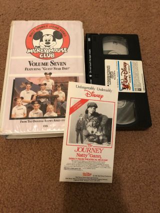 Disney - The Mickey Mouse Club Vol 7 VHS (White Clam Shell) Rare/HTF 3