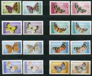 Fauna_2962 1969 Romania Butterflies Color Variety 8,  8 Rare Mnh