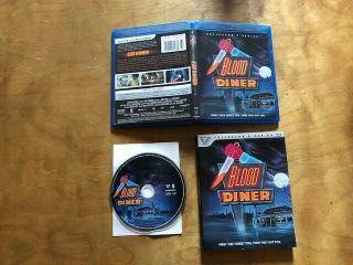 Blood Diner Blu Ray Vestron Video Rare Slipcover Collector 