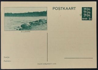Eesti Estonia Sillamae Rare Upu Postal Stationery Proof Opt.  Specimen