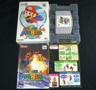 Complete Mario 64 - Rare Japanese Version - N64 Cib -