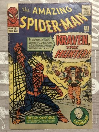 Rare 1964 Silver Age Spider - Man 15 Key 1st App Appearance Of Kraven