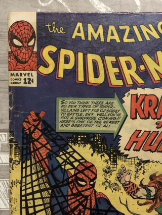 RARE 1964 SILVER AGE SPIDER - MAN 15 KEY 1ST APP APPEARANCE OF KRAVEN 2