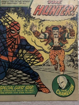 RARE 1964 SILVER AGE SPIDER - MAN 15 KEY 1ST APP APPEARANCE OF KRAVEN 4