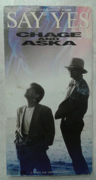 Chage & Aska Rare Say Yes Japan Import 3 " Cd Single Chage And Aska 1991