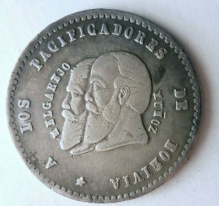 1865 Bolivia 1/2 Melgarejo - Incredibly Rare Silver Crown Coin - 63