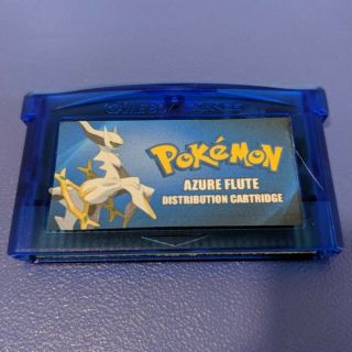 Pokemon Azure Flute Distribution Cartridge - Gba - Gameboy - Ds - Rare
