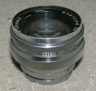 Jupiter 8 5304396 2/50 Old Rare Russian Ussr Rf Lens For Kiev Contax 1953