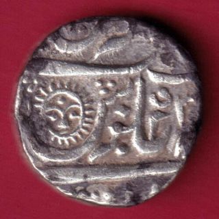 Indore State - Sun Face - One Rupee - Rare Silver Coin Bi14