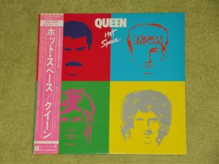 Queen Hot Space - Rare 1982 Japan Vinyl Lp,  Obi (cat No.  P - 11204) [david Bowie]